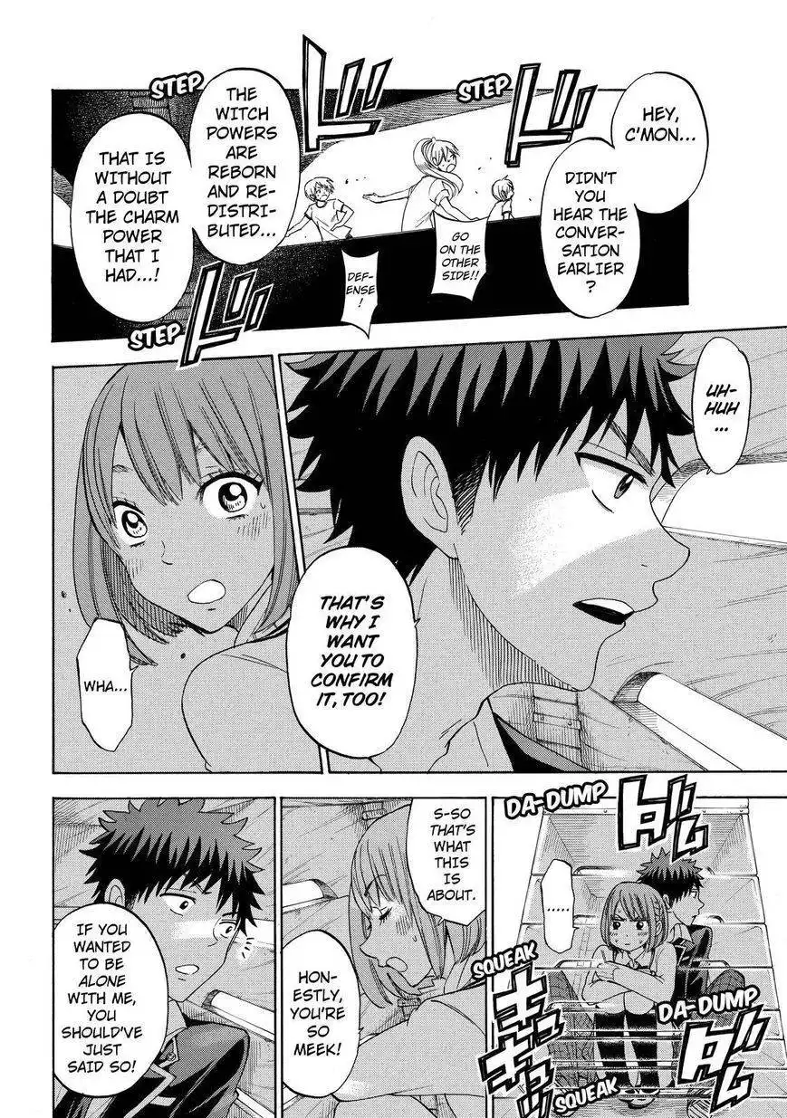 Yamada-kun to 7-nin no Majo Chapter 98 16